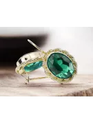 Yellow 8k gold 333 Emerald earrings vec007x-em Russian Soviet USSR Vintage Jewelry Art Deco style